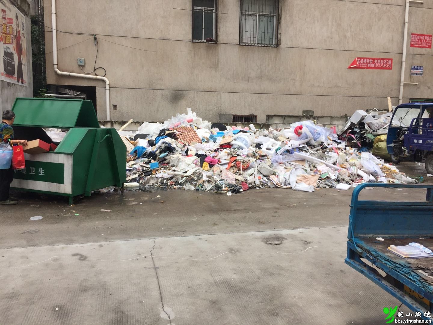 废旧回收进小区严重扰民环境污染物业不作为找