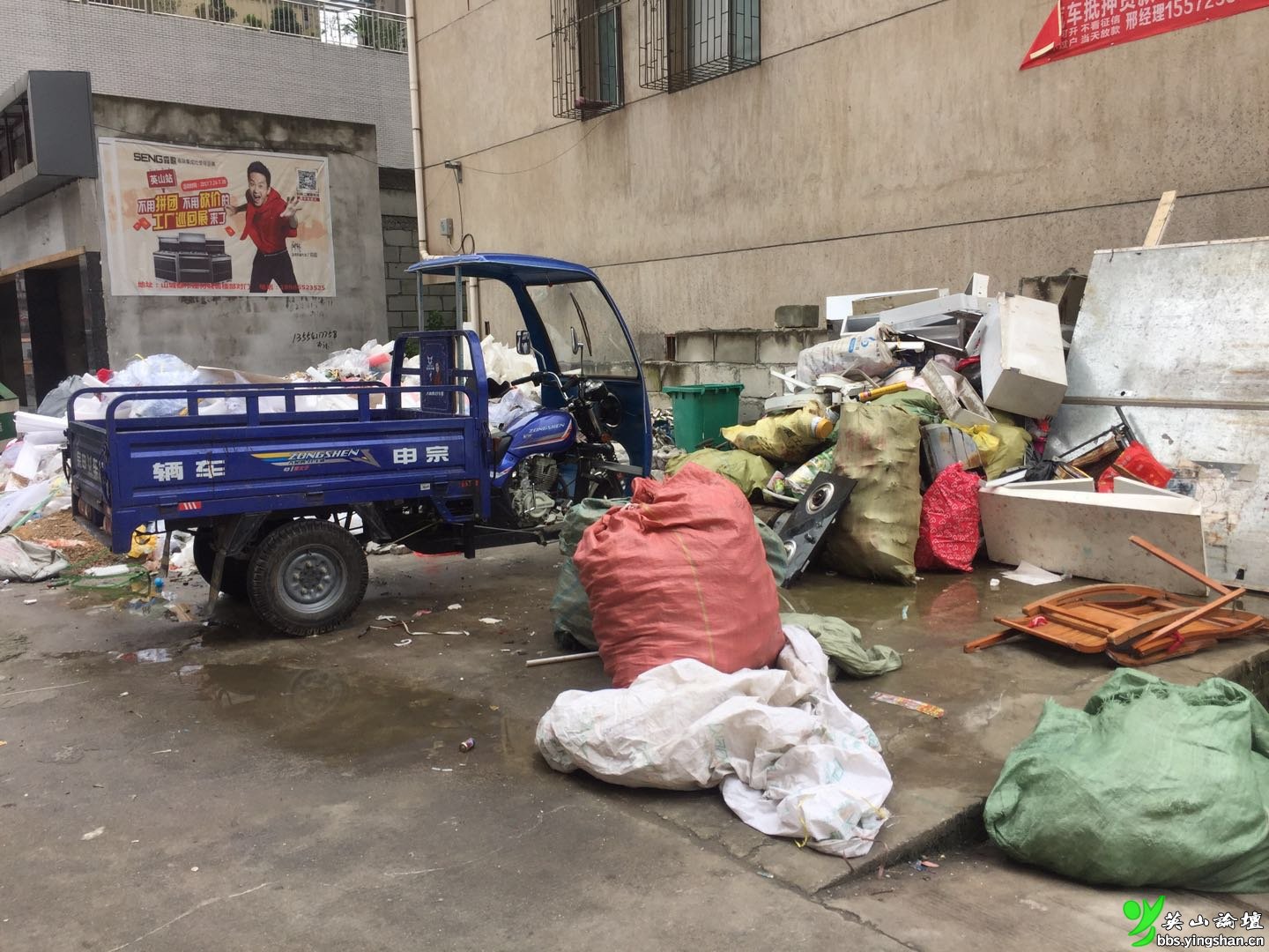 废旧回收进小区严重扰民环境污染物业不作为找