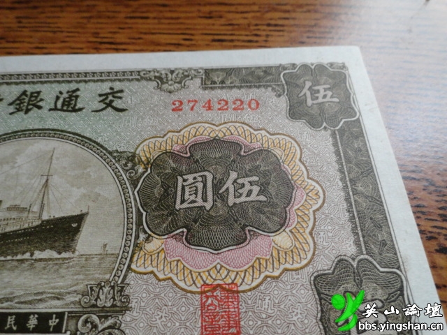 DSC01246.JPG