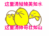 ˮ.gif